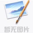 提高CNC加工工件質(zhì)量的幾個(gè)要點(diǎn)
